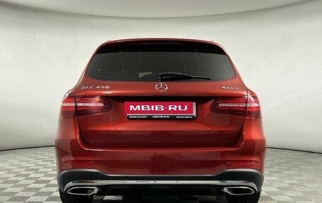 Mercedes-Benz GLC, 2016 год, 3 049 000 рублей, 5 фотография