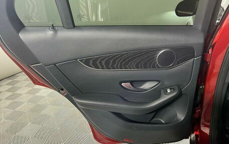 Mercedes-Benz GLC, 2016 год, 3 049 000 рублей, 10 фотография