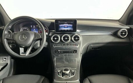 Mercedes-Benz GLC, 2016 год, 3 049 000 рублей, 15 фотография