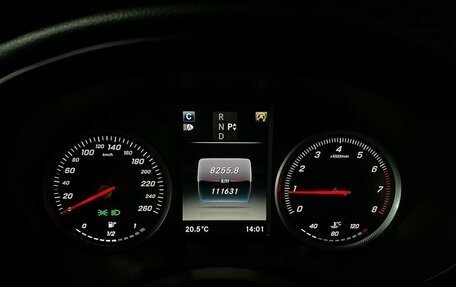 Mercedes-Benz GLC, 2016 год, 3 049 000 рублей, 17 фотография