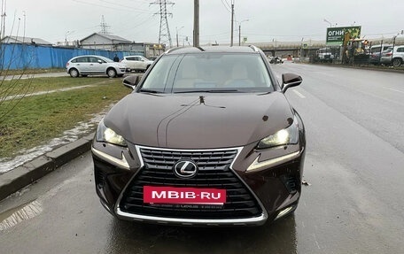 Lexus NX I, 2020 год, 3 430 000 рублей, 3 фотография