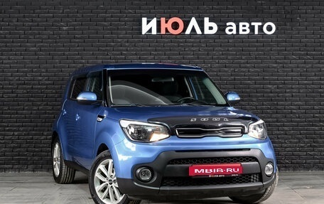 KIA Soul II рестайлинг, 2018 год, 1 600 000 рублей, 3 фотография