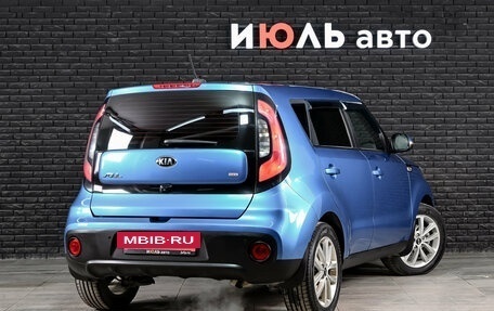 KIA Soul II рестайлинг, 2018 год, 1 600 000 рублей, 4 фотография
