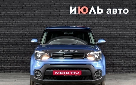 KIA Soul II рестайлинг, 2018 год, 1 600 000 рублей, 2 фотография