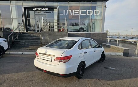 Nissan Almera, 2014 год, 635 000 рублей, 5 фотография