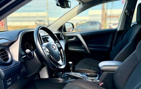 Toyota RAV4, 2018 год, 2 499 990 рублей, 7 фотография