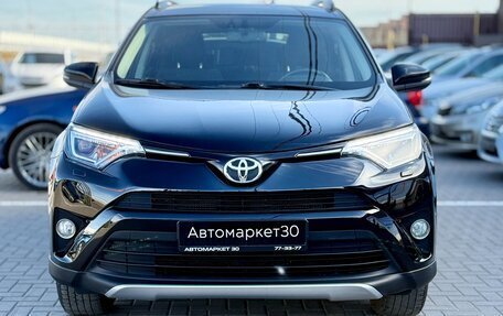 Toyota RAV4, 2018 год, 2 499 990 рублей, 2 фотография