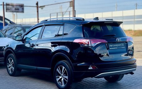 Toyota RAV4, 2018 год, 2 499 990 рублей, 4 фотография