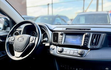 Toyota RAV4, 2018 год, 2 499 990 рублей, 9 фотография