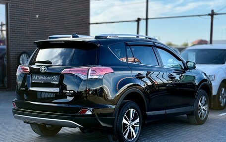 Toyota RAV4, 2018 год, 2 499 990 рублей, 6 фотография