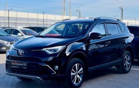 Toyota RAV4, 2018 год, 2 499 990 рублей, 3 фотография