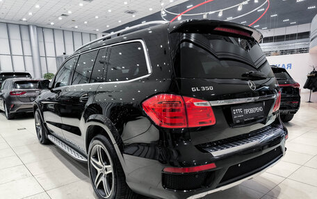 Mercedes-Benz GL-Класс, 2015 год, 2 550 000 рублей, 11 фотография
