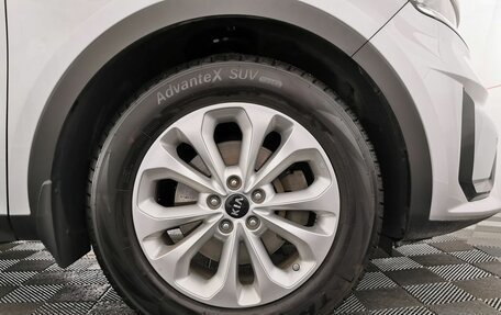 KIA Sorento IV, 2020 год, 3 195 000 рублей, 9 фотография
