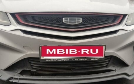 Geely Coolray I, 2023 год, 1 200 000 рублей, 7 фотография