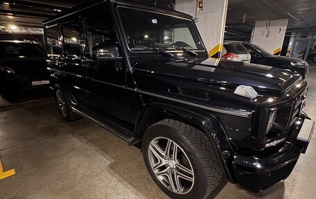 Mercedes-Benz G-Класс W463 рестайлинг _ii, 2017 год, 6 950 000 рублей, 4 фотография