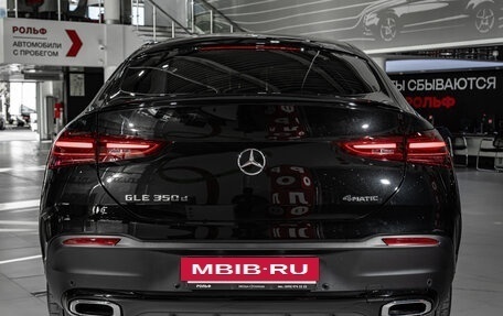 Mercedes-Benz GLE Coupe, 2025 год, 13 950 000 рублей, 5 фотография