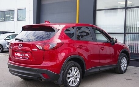 Mazda CX-5 II, 2014 год, 1 685 000 рублей, 5 фотография