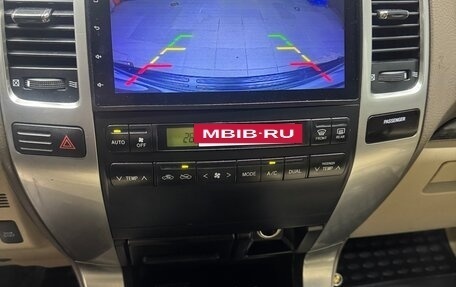 Toyota Land Cruiser Prado 120, 2008 год, 1 997 000 рублей, 13 фотография