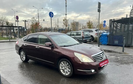 Nissan Teana, 2013 год, 1 250 000 рублей, 5 фотография