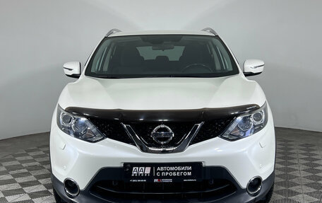 Nissan Qashqai, 2017 год, 1 870 000 рублей, 3 фотография