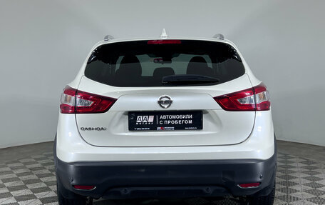 Nissan Qashqai, 2017 год, 1 870 000 рублей, 5 фотография