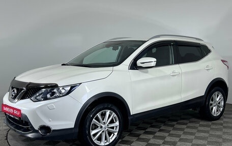 Nissan Qashqai, 2017 год, 1 870 000 рублей, 2 фотография