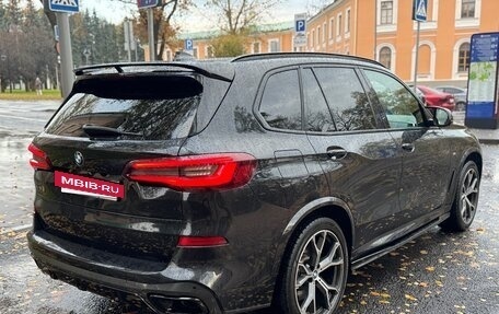 BMW X5, 2021 год, 8 190 000 рублей, 6 фотография