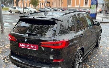 BMW X5, 2021 год, 8 190 000 рублей, 7 фотография