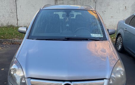 Opel Zafira B, 2007 год, 465 000 рублей, 2 фотография