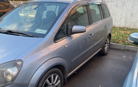 Opel Zafira B, 2007 год, 465 000 рублей, 3 фотография