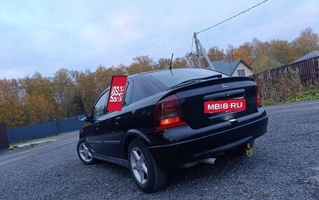Opel Astra G, 2003 год, 500 000 рублей, 4 фотография