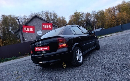 Opel Astra G, 2003 год, 500 000 рублей, 5 фотография
