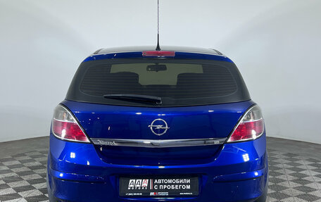 Opel Astra H, 2008 год, 465 000 рублей, 6 фотография