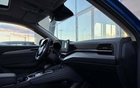 Haval F7x I, 2024 год, 2 399 000 рублей, 11 фотография