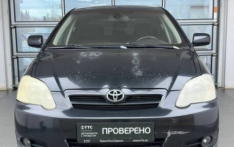 Toyota Corolla, 2005 год, 499 000 рублей, 2 фотография