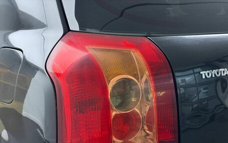 Toyota Corolla, 2005 год, 499 000 рублей, 10 фотография