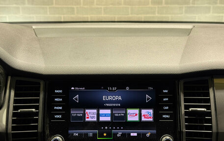 Skoda Kodiaq I, 2020 год, 2 885 000 рублей, 10 фотография