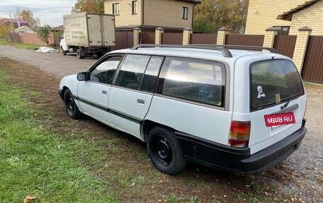 Opel Omega A, 1988 год, 77 000 рублей, 5 фотография