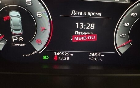Audi A8, 2021 год, 4 600 000 рублей, 5 фотография