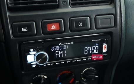 Nissan Almera, 1997 год, 319 777 рублей, 12 фотография