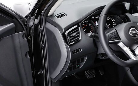 Nissan X-Trail, 2026 год, 2 750 000 рублей, 6 фотография