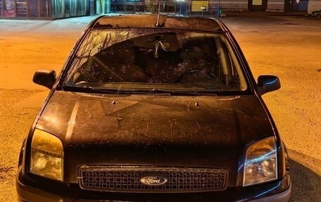 Ford Fusion I, 2007 год, 450 000 рублей, 2 фотография