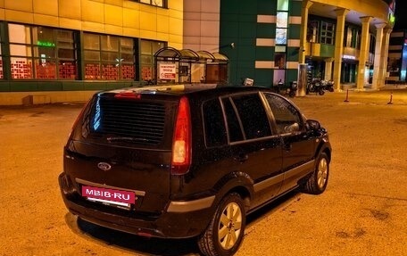 Ford Fusion I, 2007 год, 450 000 рублей, 4 фотография