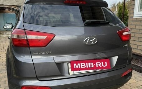 Hyundai Creta I рестайлинг, 2021 год, 2 050 000 рублей, 3 фотография