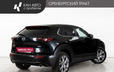 Mazda CX-30 I, 2021 год, 1 690 000 рублей, 3 фотография