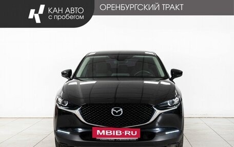 Mazda CX-30 I, 2021 год, 1 690 000 рублей, 2 фотография