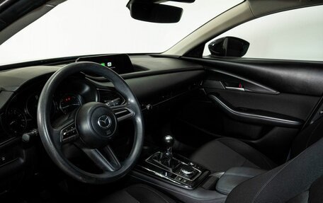Mazda CX-30 I, 2021 год, 1 690 000 рублей, 5 фотография