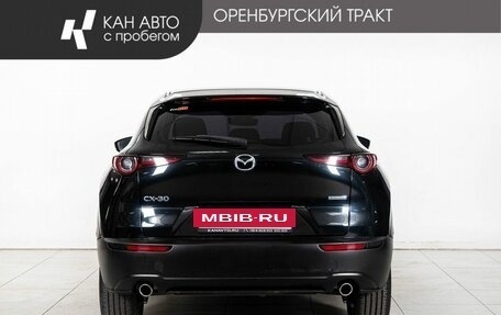 Mazda CX-30 I, 2021 год, 1 690 000 рублей, 4 фотография