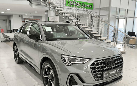 Audi Q3, 2026 год, 4 050 000 рублей, 3 фотография