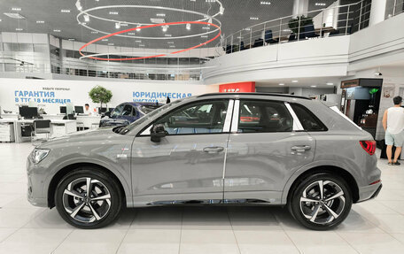 Audi Q3, 2026 год, 4 050 000 рублей, 8 фотография